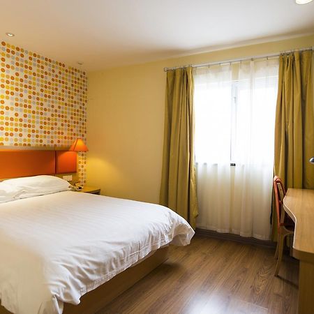 Home Inn Chongqing Nanping Pedestrian Street Branch Exterior foto