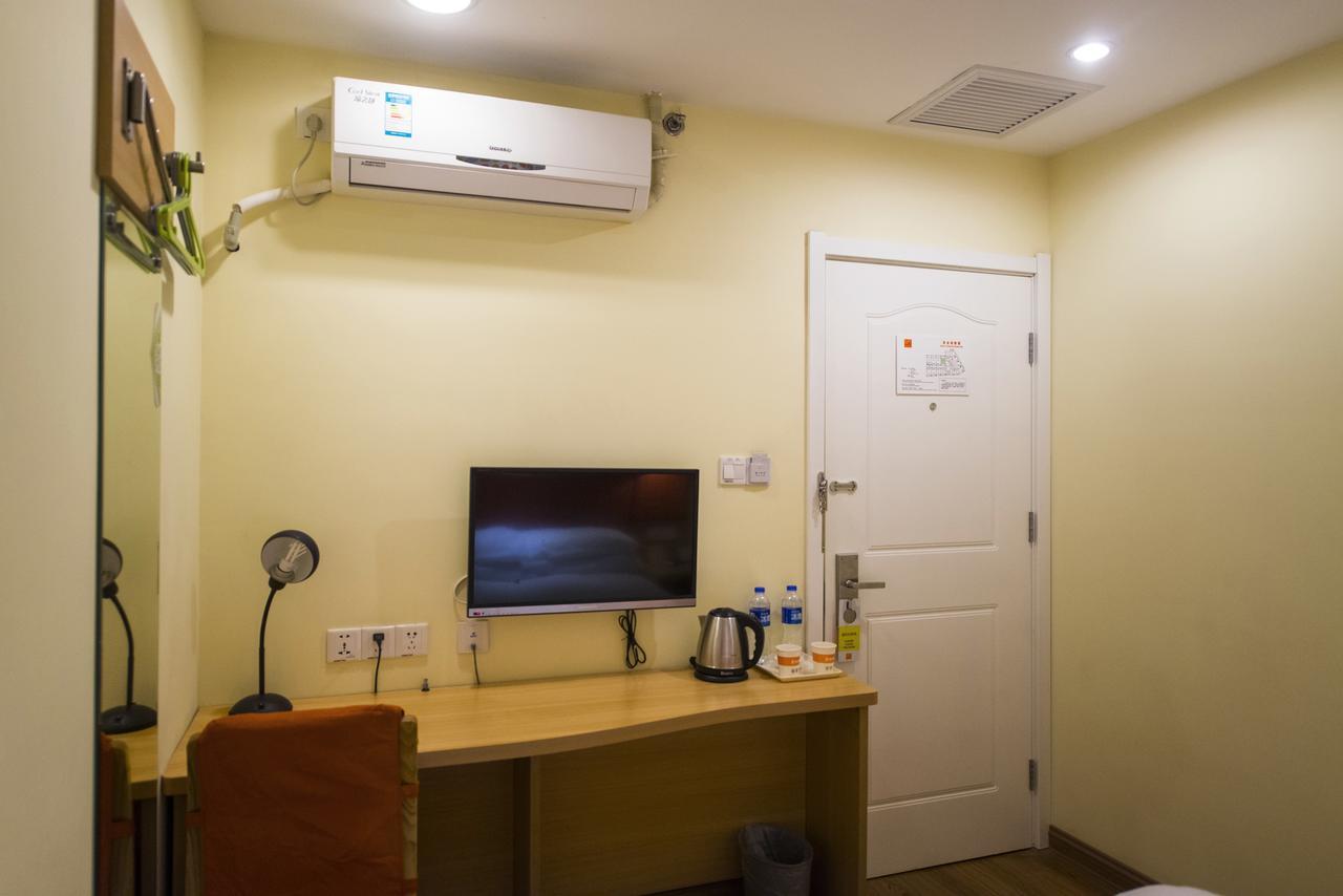 Home Inn Chongqing Nanping Pedestrian Street Branch Exterior foto
