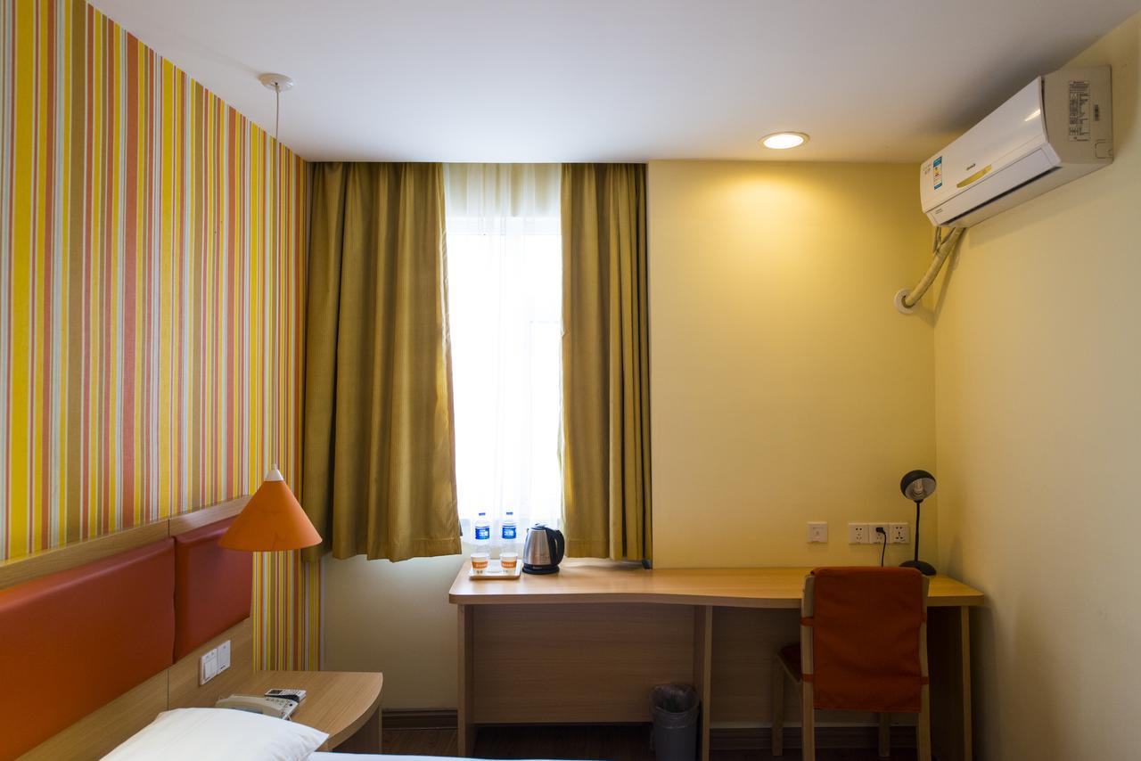 Home Inn Chongqing Nanping Pedestrian Street Branch Exterior foto