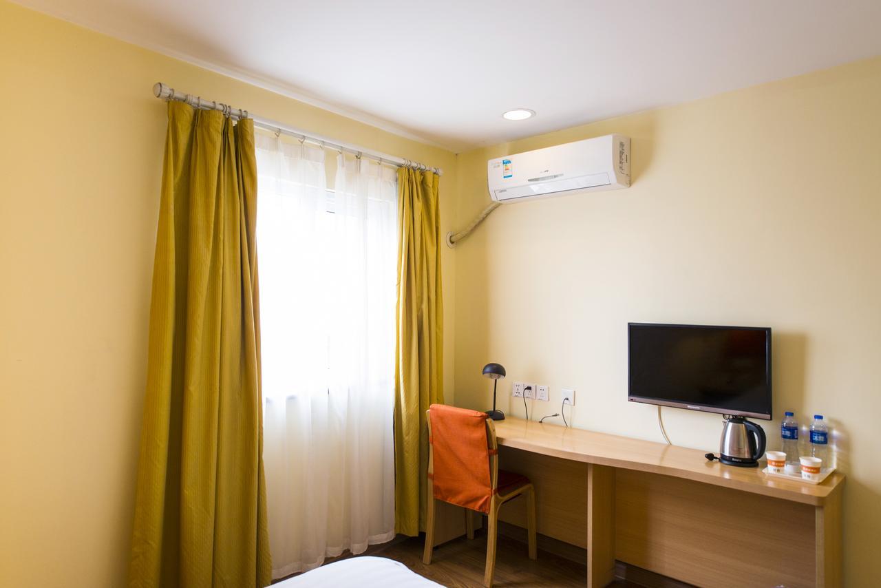 Home Inn Chongqing Nanping Pedestrian Street Branch Exterior foto